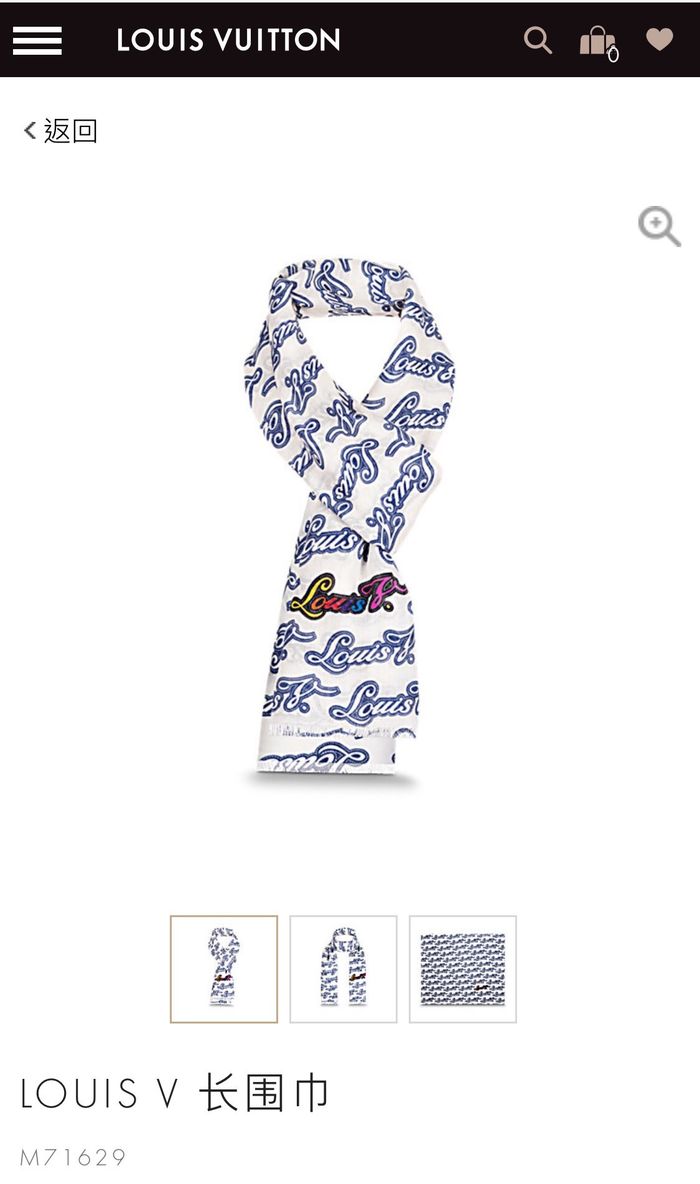 Louis Vuitton Scarf LVS00057